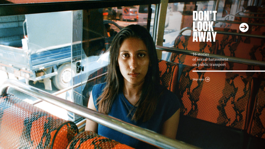 cheerupluv_dontlookaway